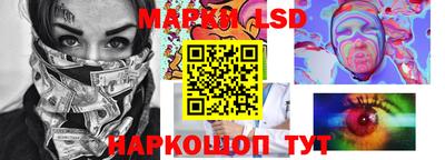 бошки Канаш