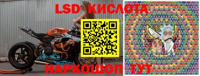 мефедрон Кандалакша