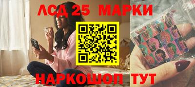 бошки Канаш