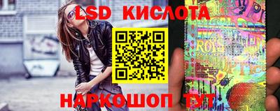 мефедрон Кандалакша