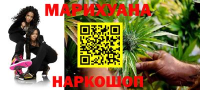 мефедрон VHQ Камышлов