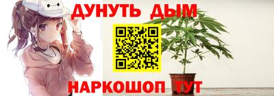 мефедрон VHQ Камышлов
