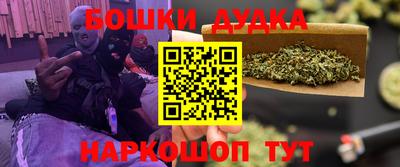 мефедрон VHQ Камышлов