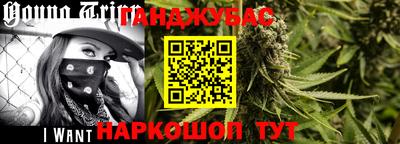 мефедрон VHQ Камышлов