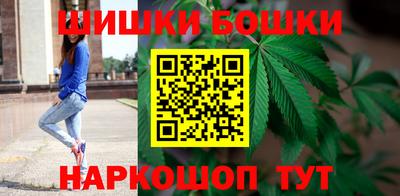 мефедрон Кандалакша