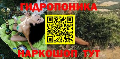 мефедрон VHQ Камышлов
