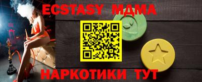 бошки Канаш