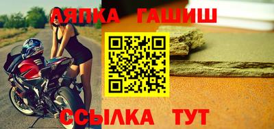 мефедрон VHQ Камышлов