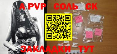 мефедрон VHQ Камышлов