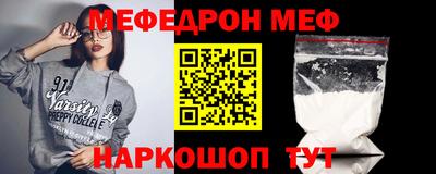 бошки Канаш