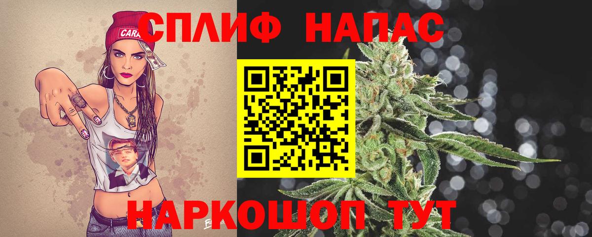 Люберцы  Конопля ГИДРОПОН  Бошки марихуана сатива  Вход с VPN  Конопля индика 